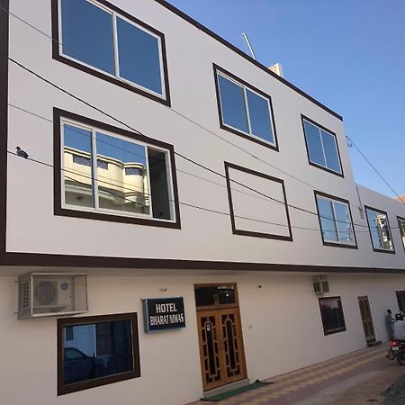 Hotel Bharat Niwas Bikaner Exterior foto
